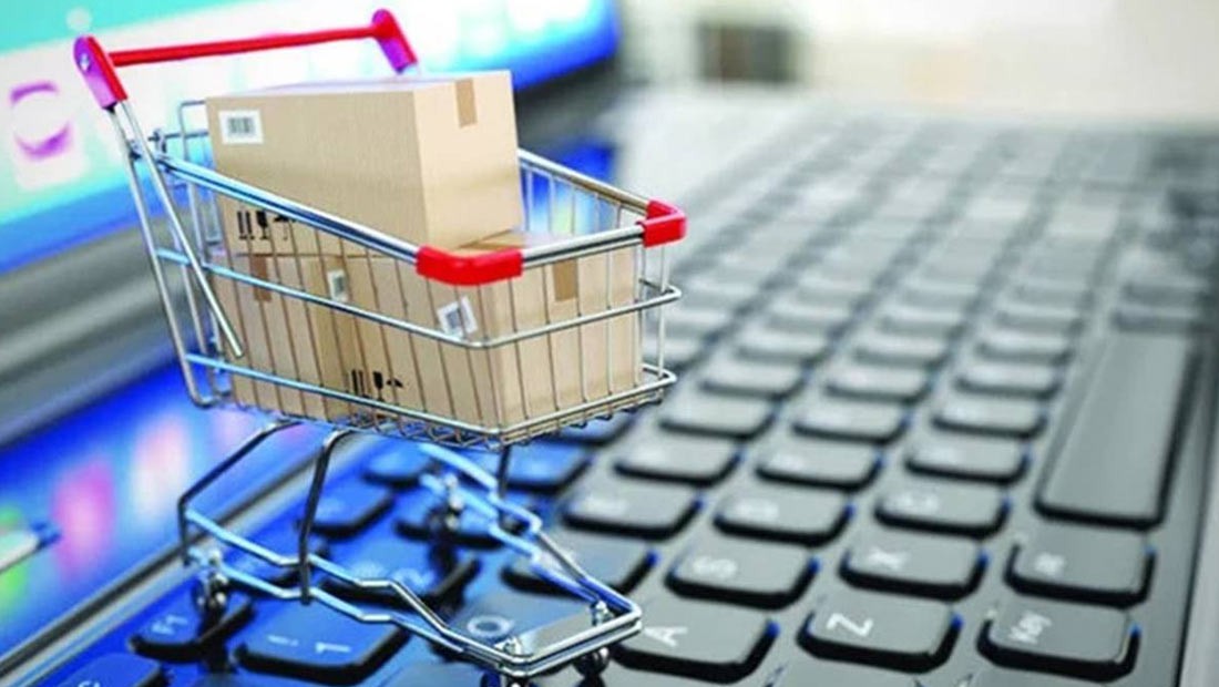 بنگ گود Banggood