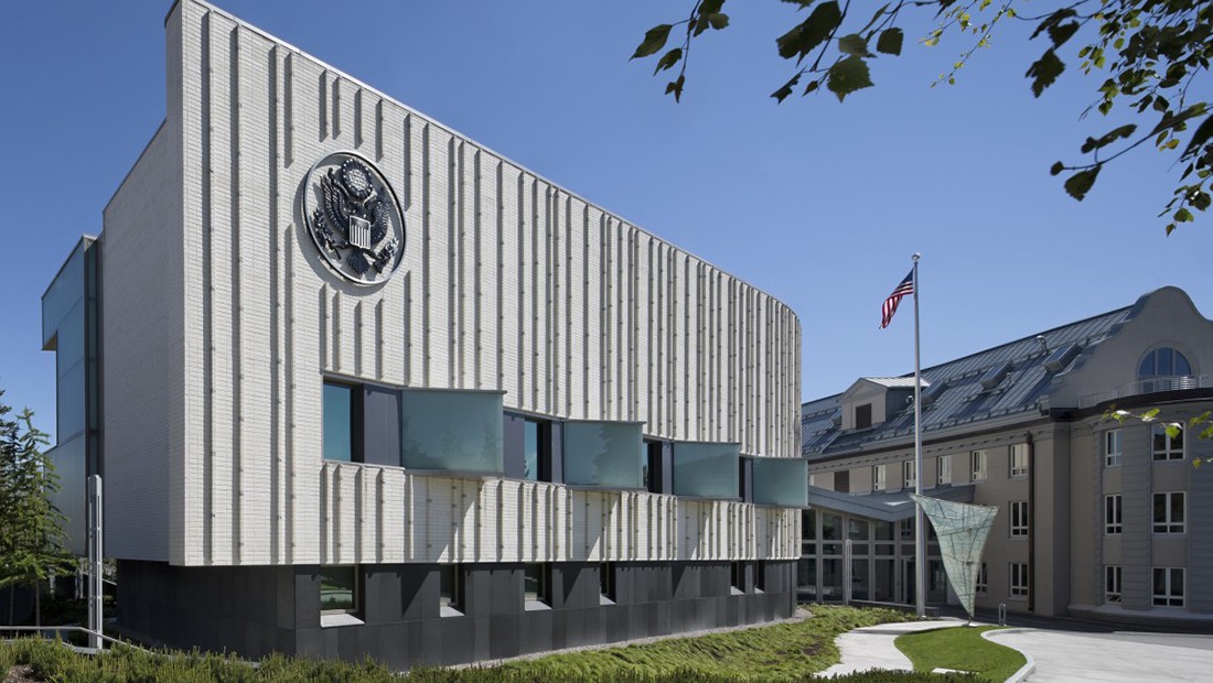 تعیین وقت سفارت امریکا