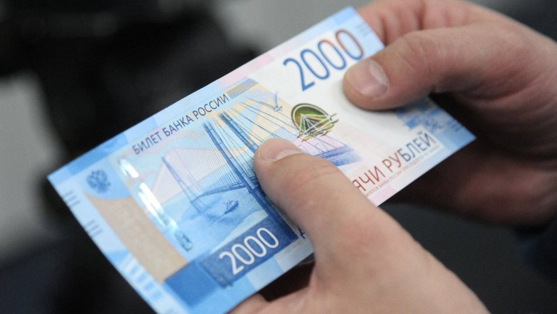 شارژ حساب پی پال با روبل روسیه