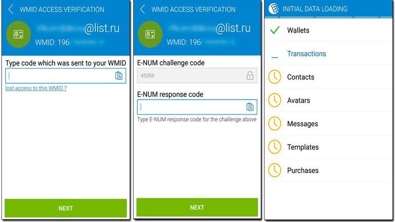 وب مانی کیپر موبایل