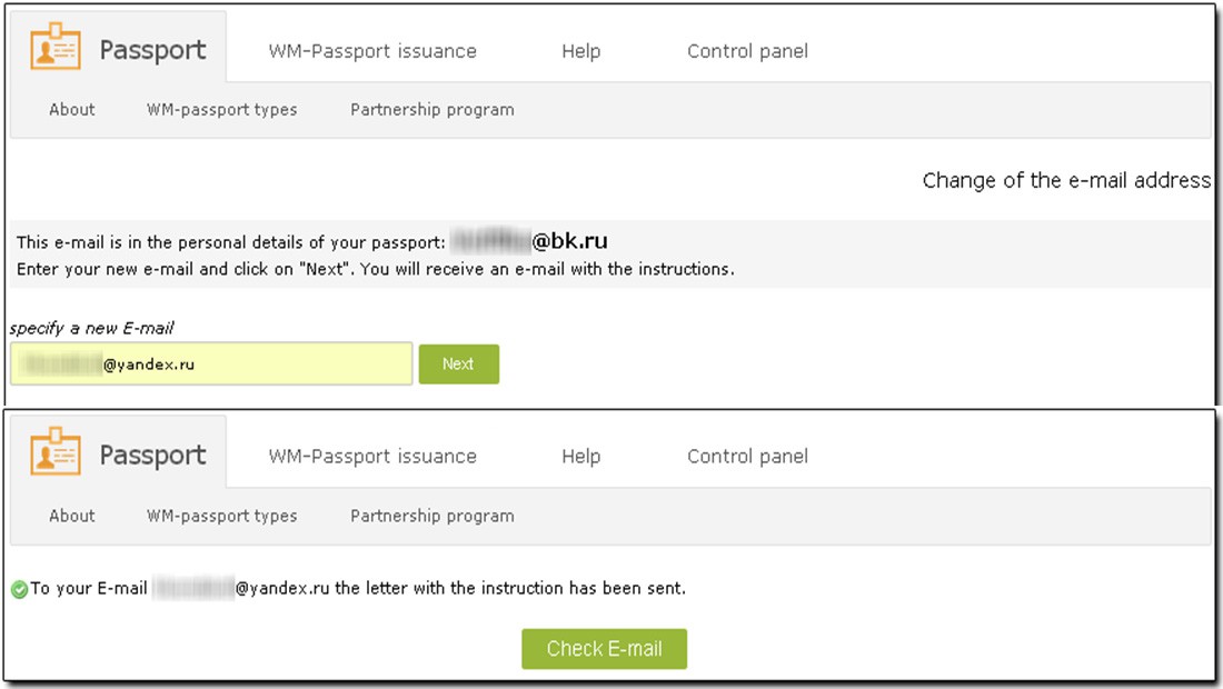 تغییر ایمیل در وب مانی