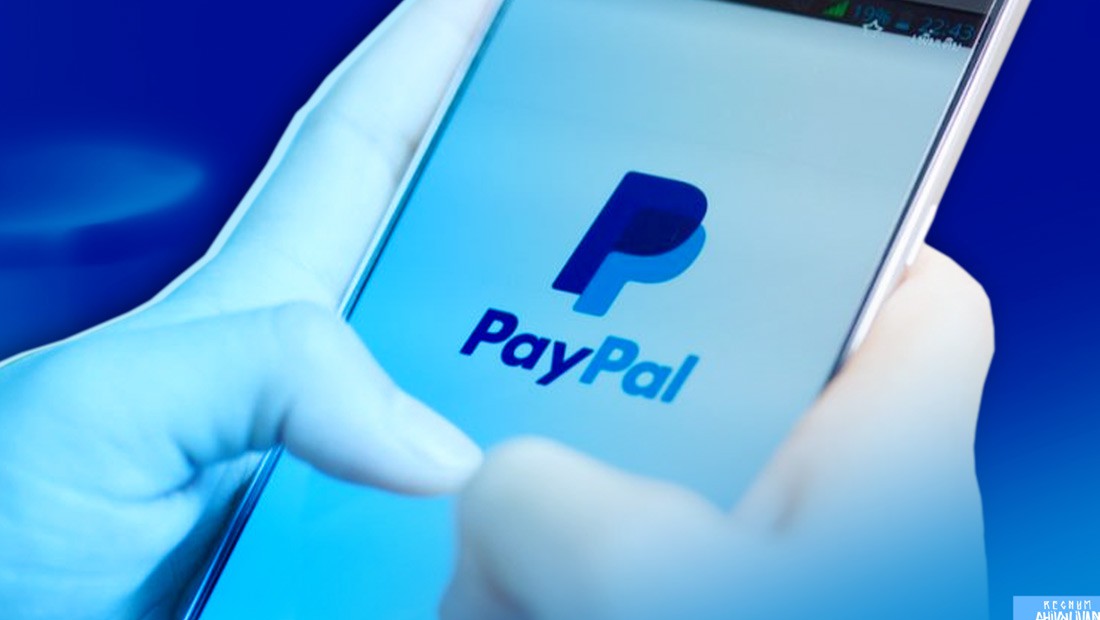 نکات مهم در مورد پی پال
