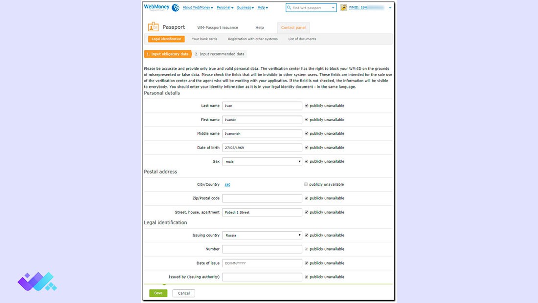 تبدیل الیاس پاسپورت به فرمال