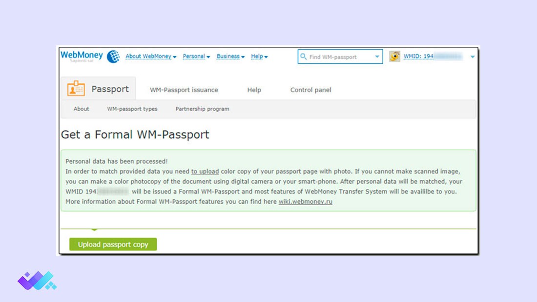 تبدیل الیاس پاسپورت به فرمال