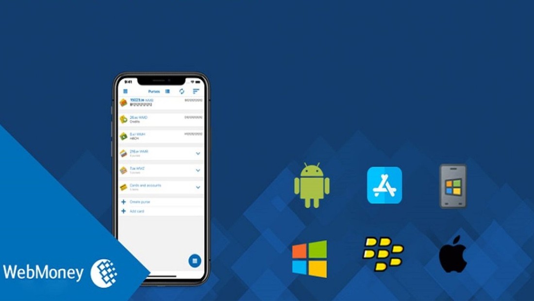 نکات سفارش وب مانی