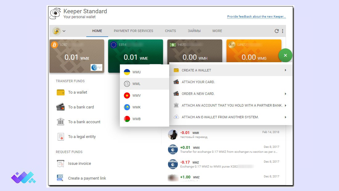ایجاد کیف پول وب‌ مانی